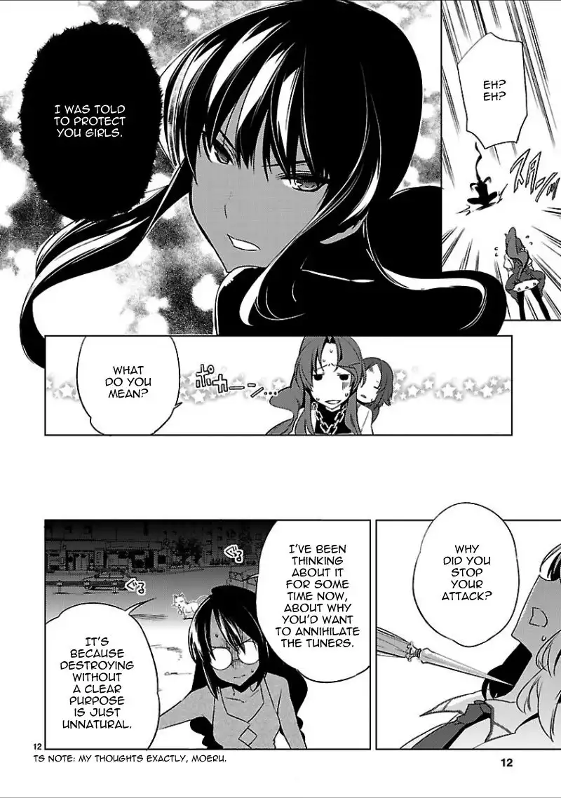 Oto X Maho Chapter 17 15